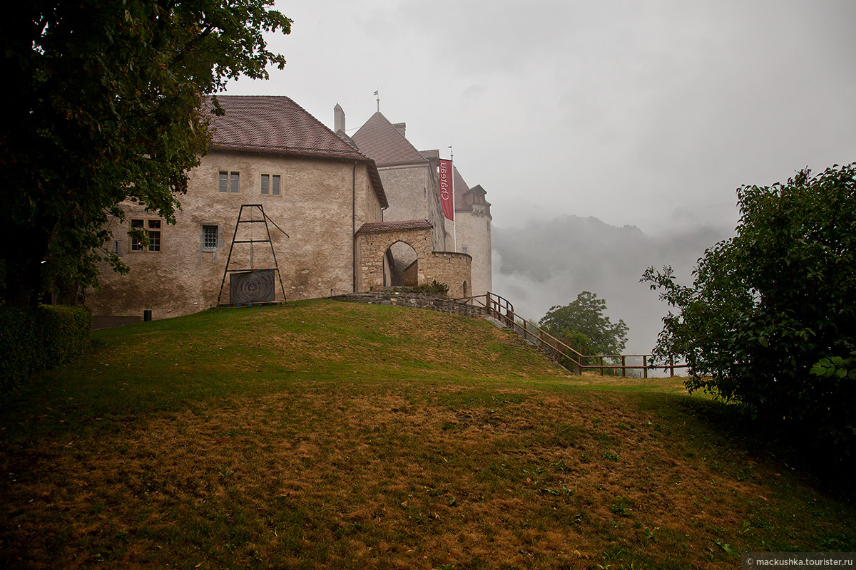 Gruyeres